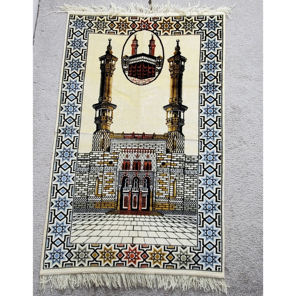 VTg Hisar Tekstil Masjid al-Haram Islamic Prayer‎ Rug Fringe Velvet 26.7" x 42"